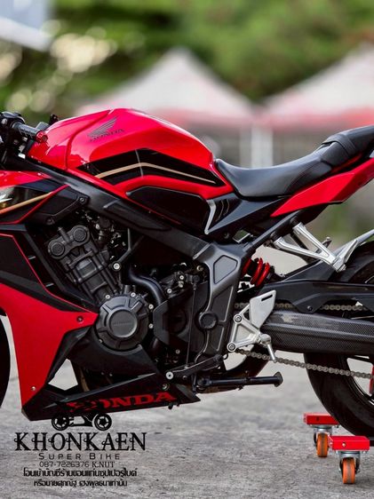 CBR650R ปี2022 รูปที่ 18