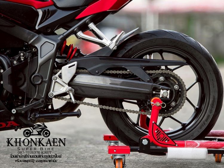 CBR650R ปี2022 รูปที่ 16