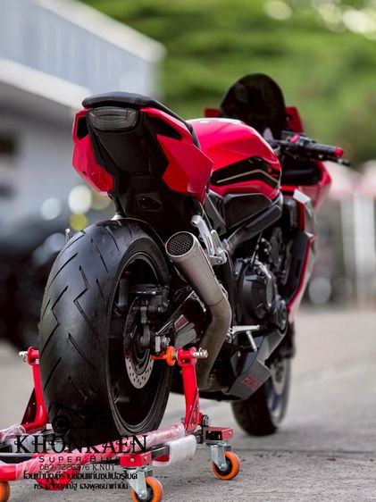 CBR650R ปี2022 รูปที่ 13