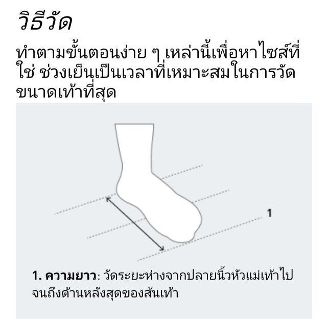 💢PUMA มือสอง รองเท้ากีฬา รองเท้าลำลอง ไซส์ 37.5 สภาพป้ายแดง รูปที่ 8