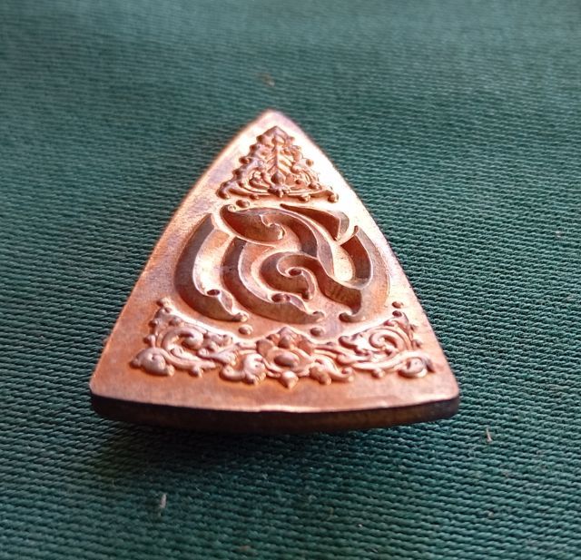 เหรียญพระพุทธชินราช รูปที่ 9