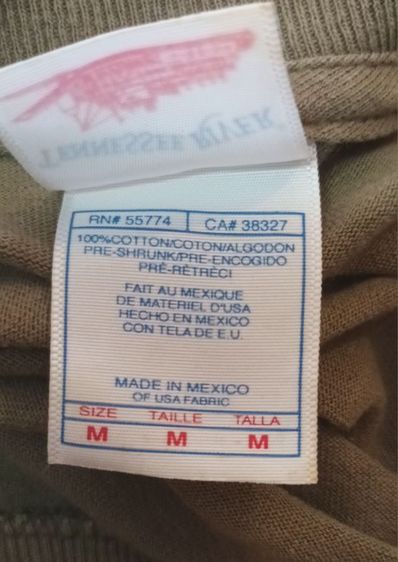 เสื้อวง Kiss Army ปี2002 รูปที่ 5