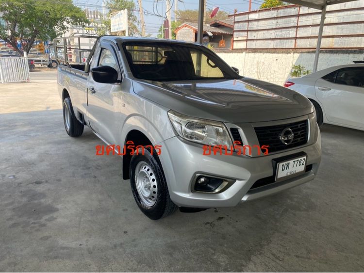 Nissan Navara 2018 2.5 SL Pickup ดีเซล ไม่ติดแก๊ส เกียร์ธรรมดา บรอนซ์เงิน รูปที่ 2