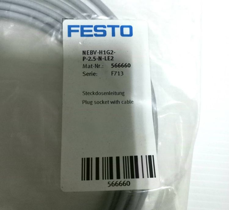CABLE NEBV H1G2 P-2.5-N-LE2 FESTO รูปที่ 3