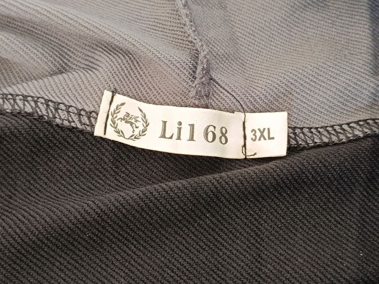 เสื้อกันหนาว รูปที่ 3