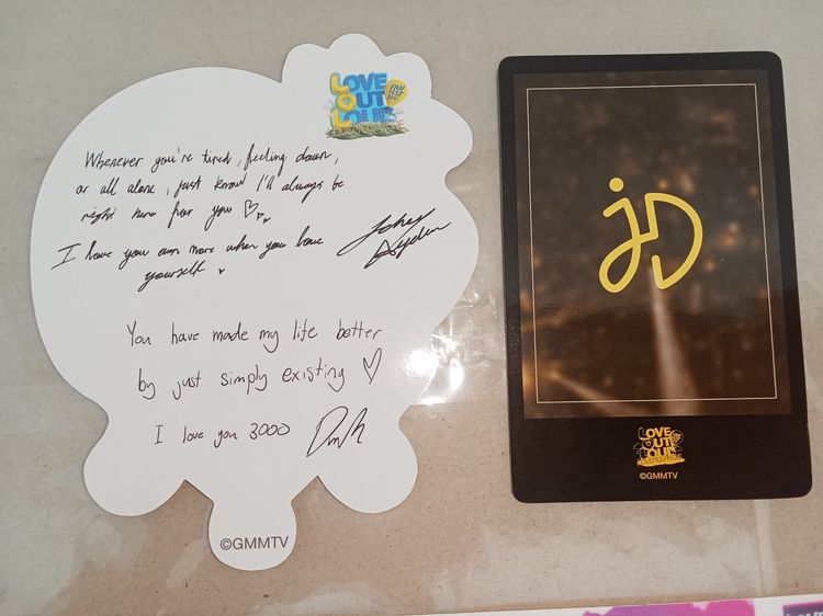 เซทแยกของbox set lol2025(จากค่ายgmm)