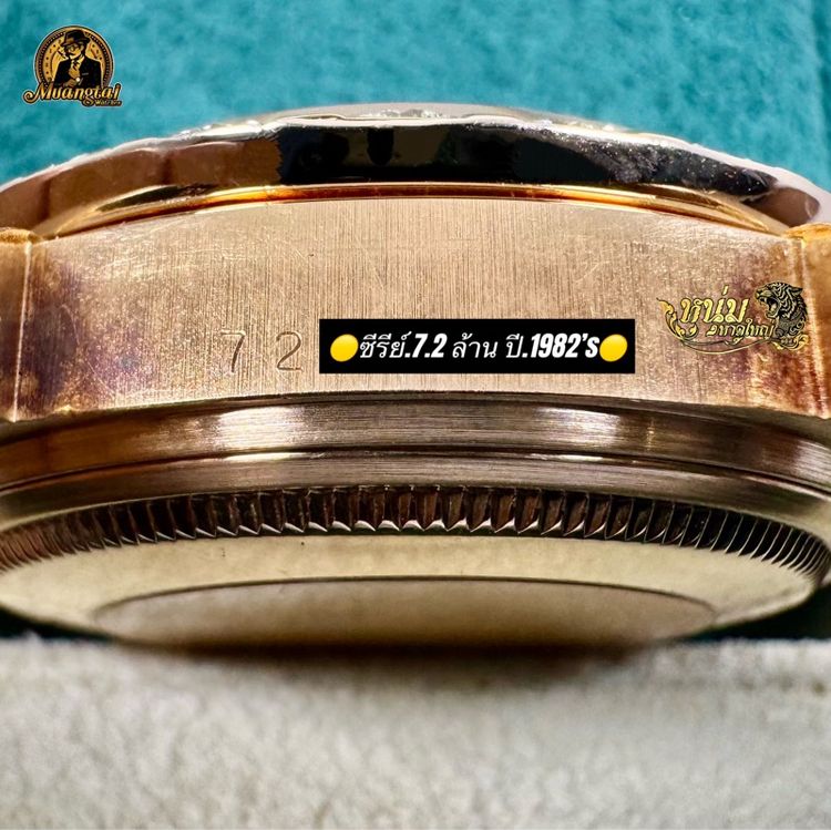 Rolex Day Date Ivory Roman Dial 18k Diamond Bezel รูปที่ 14