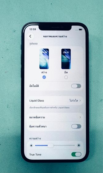 ไอโฟน 12 64GB รูปที่ 9