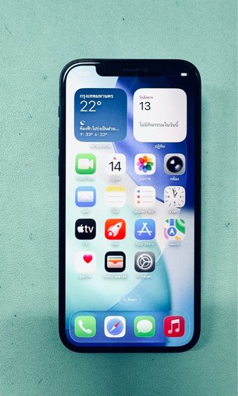 ไอโฟน 12 64GB