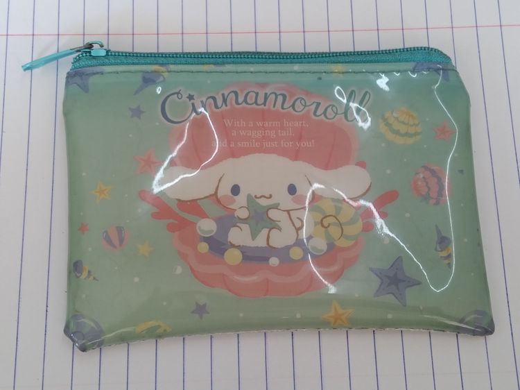 กระเป๋าตังค์ชินาม่อน