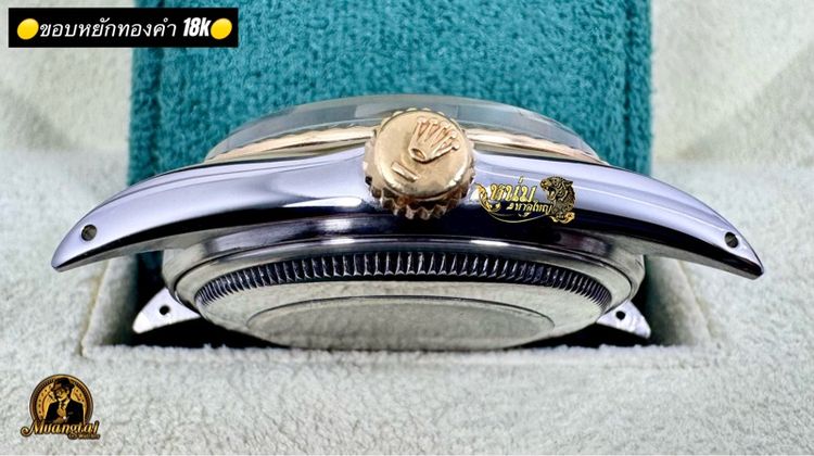 Rolex Datjust Linen Dial Auto 2 จังหวะ รูปที่ 10