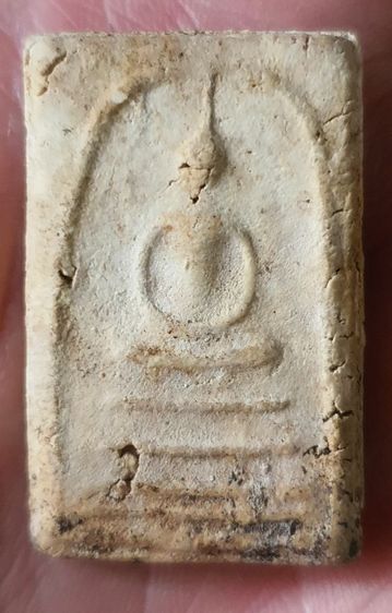 พระสมเด็จฯ