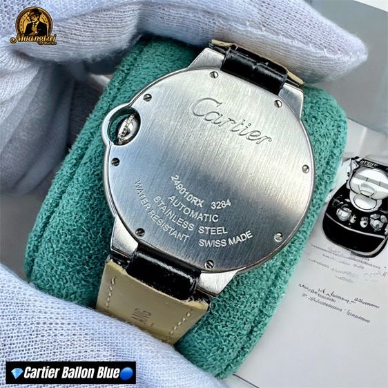 Cartier Ballon Bleu Diamond Automatic Lady 36 มิล. รูปที่ 6