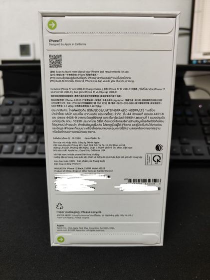 iPhone 17 256gb สีดำ มือ1 รูปที่ 3