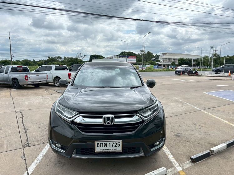 Honda CR-V 2017 2.4 EL 4WD Utility-car เบนซิน ไม่ติดแก๊ส เกียร์อัตโนมัติ เขียว รูปที่ 2