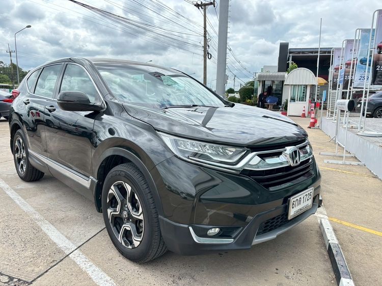 Honda CR-V 2017 2.4 EL 4WD Utility-car เบนซิน ไม่ติดแก๊ส เกียร์อัตโนมัติ เขียว รูปที่ 3