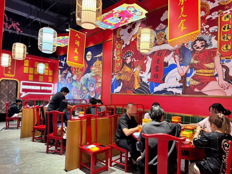 เซ้งด่วน ร้านหมาล่าชาบู คอสโมบาร์ซ่า เมืองทองธานี มีธนาคาร มีบริษัทจำนวนมาก มีลูกค้าเยอะ รูปที่ 3