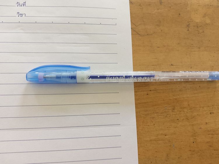 ปากกากลิตเตอร์วิบวับ12สี รูปที่ 11