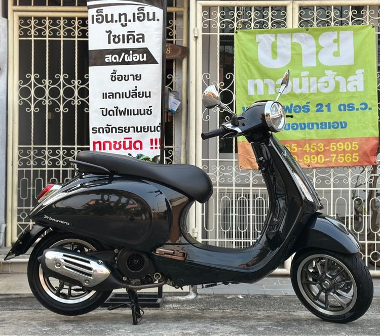 Vespa Primavera150 i-get รูปที่ 3