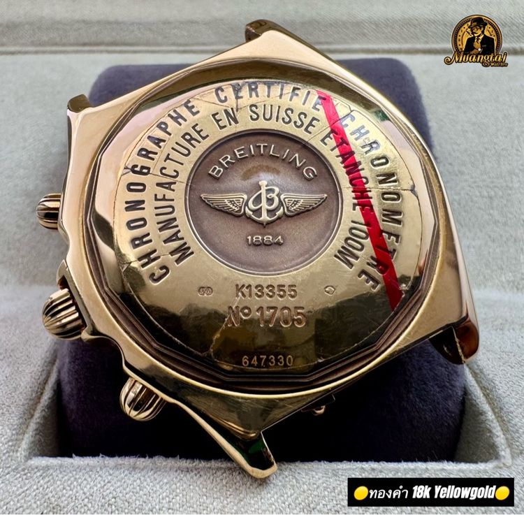 Breitling Crosswind 18k Solidgold Black Dial Automatic รูปที่ 5