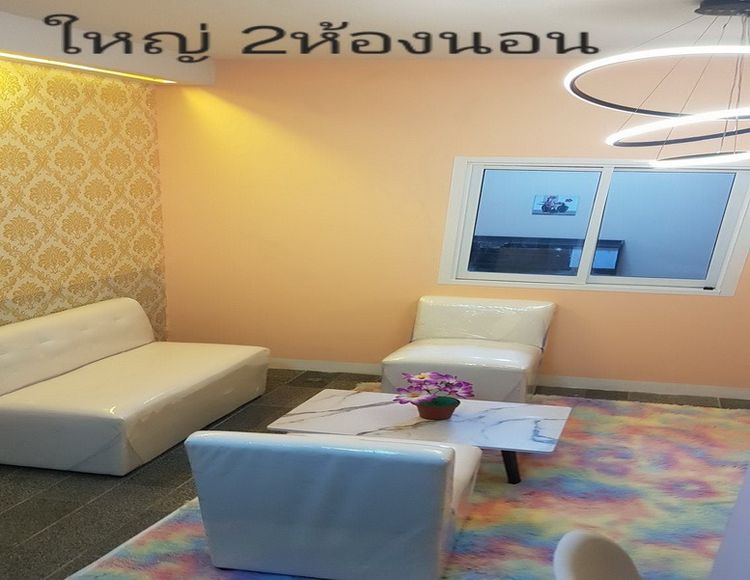 2ห้องนอนขายคอนโดใกล้บิ๊กซีติวานนท์ ติดถนนประชาราษนนทบุรี