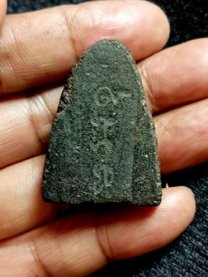 หลวงพ่อเงินปี15 เนื้อผงใบลาน วัดบางคลาน จ.พิจิตร รูปที่ 11