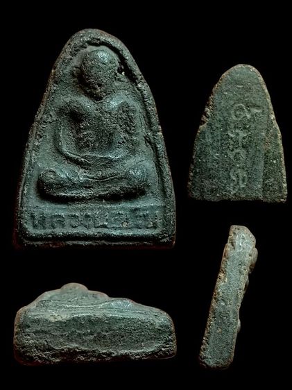 หลวงพ่อเงินปี15 เนื้อผงใบลาน วัดบางคลาน จ.พิจิตร รูปที่ 2