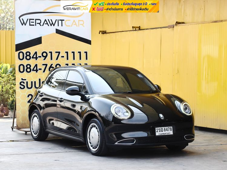 รถ GWM ORA Good Cat 400KM TECH สี ดำ