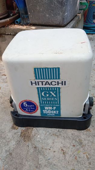 ปั๊มน้ำ hitachi 150 วัตต์