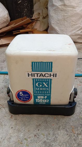 ปั๊มน้ำ hitachi 150 วัตต์ รูปที่ 2