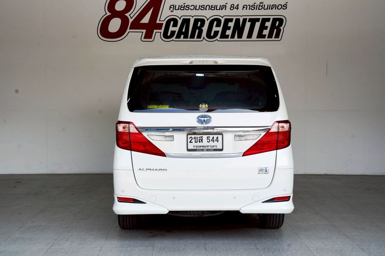 Toyota Alphard 2012 2.4 Hybrid E-Four 4WD Utility-car ไฮบริด ไม่ติดแก๊ส เกียร์อัตโนมัติ ขาว รูปที่ 3