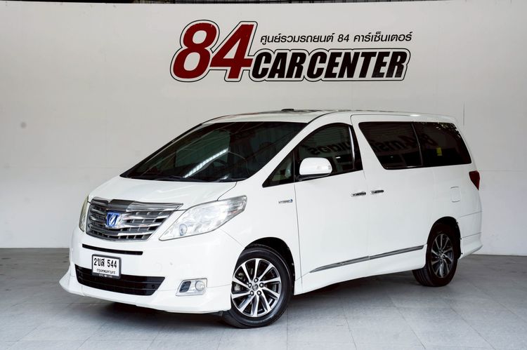 รถ Toyota Alphard 2.4 Hybrid E-Four 4WD สี ขาว