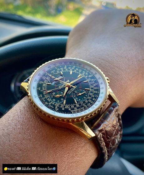 Breitling Montbrillant Datora Limited Edition 100 เรือนทั่วโลก ทองคำ 18k รูปที่ 10