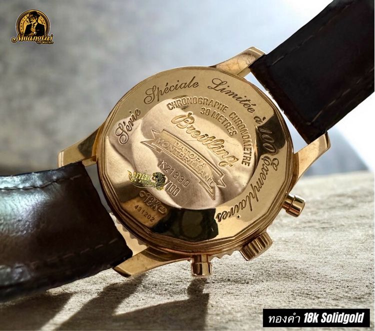 Breitling Montbrillant Datora Limited Edition 100 เรือนทั่วโลก ทองคำ 18k รูปที่ 6