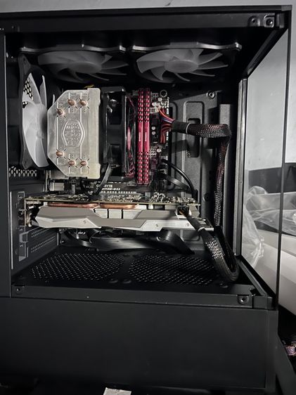 Cpu i5 7500