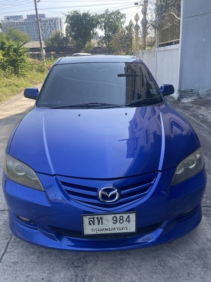 Mazda Mazda3 2005 1.6 Spirit Sedan เบนซิน เกียร์อัตโนมัติ น้ำเงิน รูปที่ 2