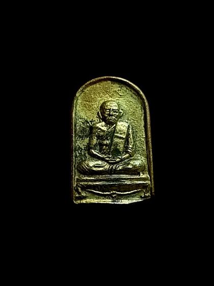 เหรียญใบมะขาม หลวงพ่อเงิน ปี27 วัดบางคลาน จ.พิจิตร รูปที่ 3