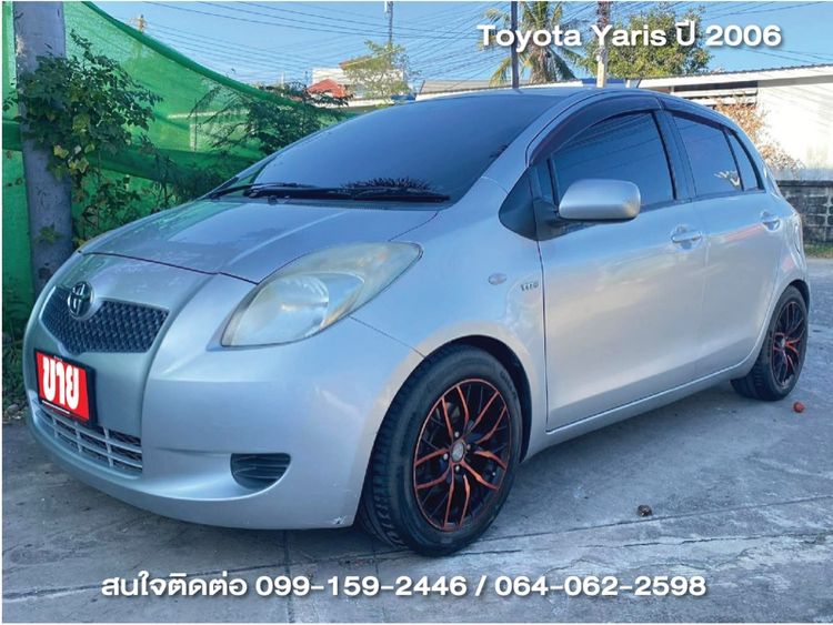 Toyota Yaris 2006 1.5 E Sedan เบนซิน เกียร์อัตโนมัติ เทา รูปที่ 4