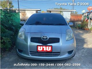 รถยาริส 2006