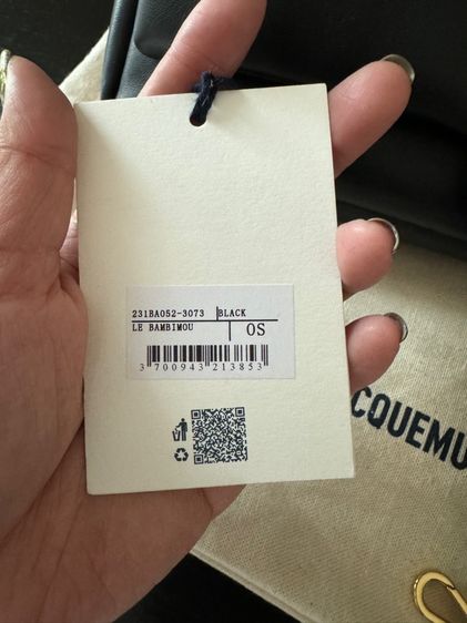 Jacquemus Le Bambino soft black  รูปที่ 7