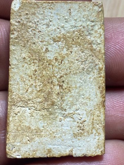 สมเด็จบางขุนพรหม รูปที่ 2