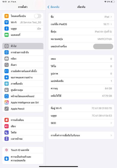 ✨iPad Air 5 11" (M1) Wi-Fi 64 GB 🎉 รหัสสินค้า PA130 🎉 รูปที่ 9