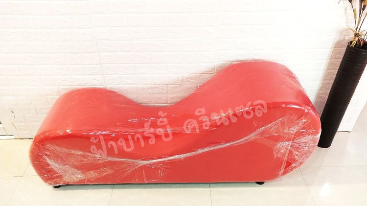 โซฟาคู่รัก รูปที่ 3