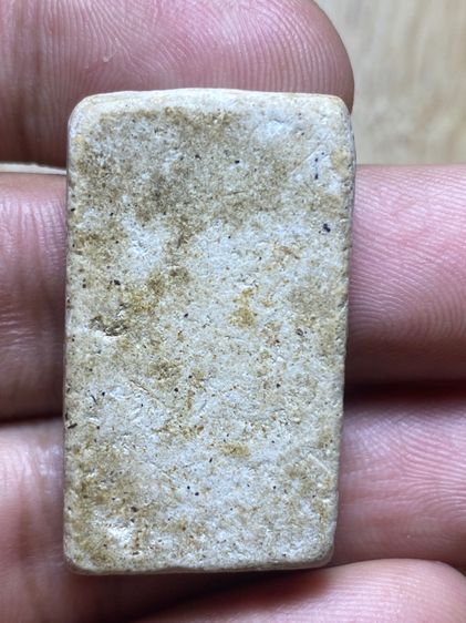 สมเด็จ รูปที่ 2