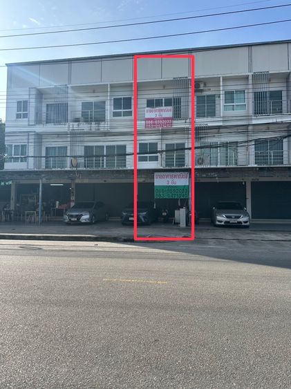 ขายอาคารพาณิชย์ 3 ชั้น 1 คูหา