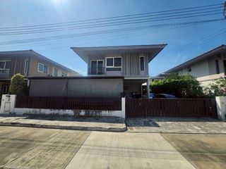 บ้านเดี่ยว