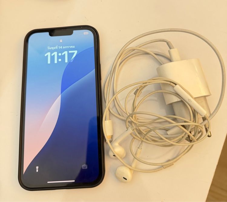 ไอโฟน 13 promax  รูปที่ 2