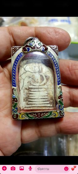 พระสมเด็จเกศไชโย