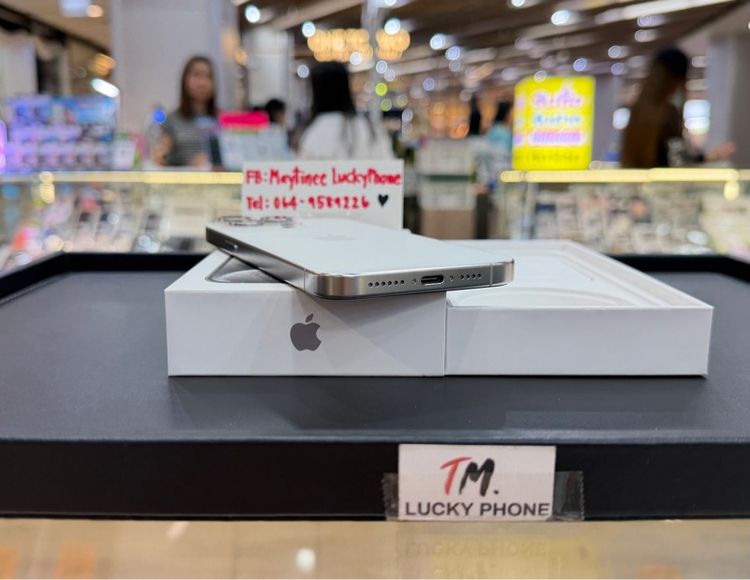 hone 15 Promax  256GB สีขาวแบต89 เครื่องสวยมาก รูปที่ 7