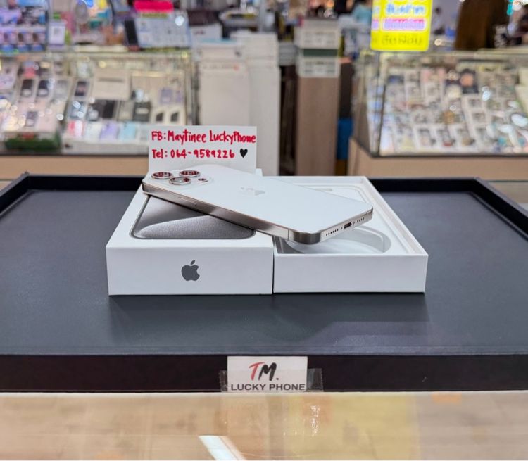 hone 15 Promax  256GB สีขาวแบต89 เครื่องสวยมาก รูปที่ 2